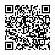 qrcode:https://info241.com/congres-de-mars-l-union-nationale-en-reunion-preparatoire-ce,5672