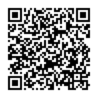 qrcode:https://info241.com/souverainete-numerique-le-gabon-paraphe-une-convention-pour-le,2467